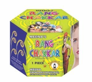 Rang Chakkar E (1 Pcs)