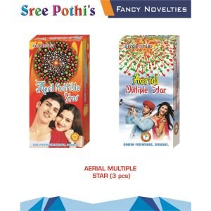 1 3/4" Aerial Multiple Star B (3 Pcs)