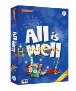 All is Well