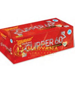 Clipper 60