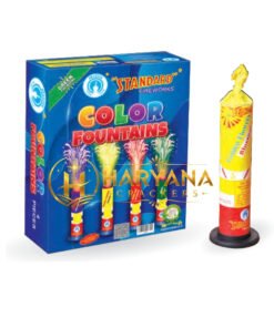Color Fountains
