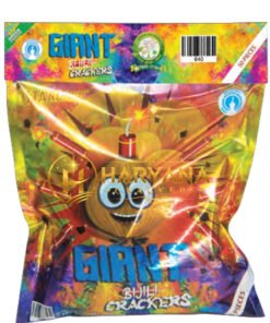 Giant Bijili (New)