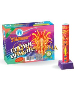 Golden Whistle - Small