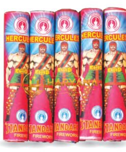 Hercules Deluxe