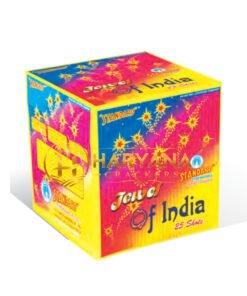 Jewel of India