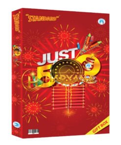 Just-500