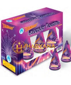 Lavender Fountain