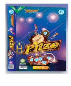 Prize