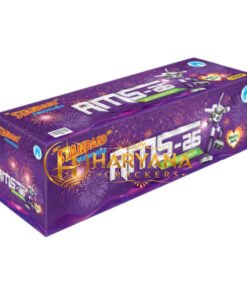 RMS - 25