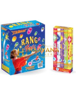 Rang Goli