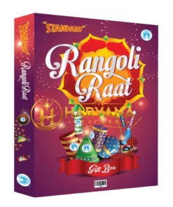 Rangoli Raat