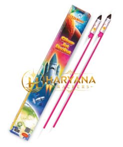 Silver Jet Rockets