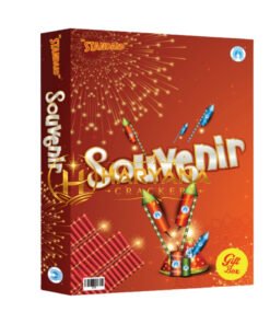 Souvenir