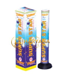 Super Star - Blue & White