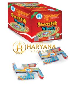 Swastik Wheel