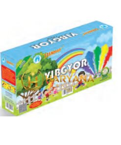 Vibgyor