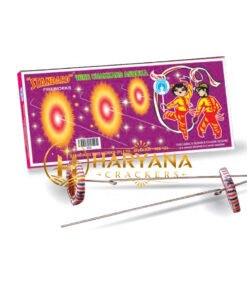 Wire Chakkars Asoka