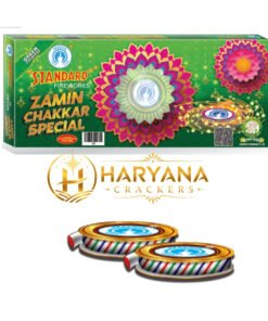 Zamin Chakkar Special