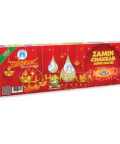 Zamin Chakkars Super Deluxe